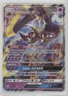 Lunala GX
