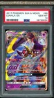 Lunala GX