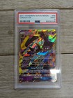 Lunala GX