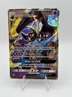 Lunala GX