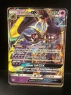 Lunala GX