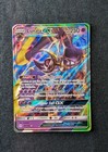 Lunala GX