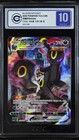 Umbreon VMAX