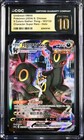 Umbreon VMAX