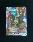 Umbreon VMAX