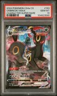 Umbreon VMAX