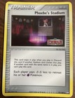 Phoebe's Stadium