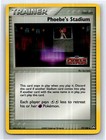 Phoebe's Stadium