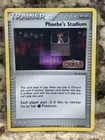 Phoebe's Stadium