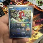 Magikarp