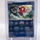 Magikarp