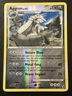 Aggron