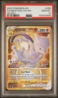 Mewtwo VSTAR
