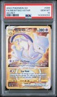 Mewtwo VSTAR