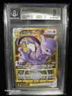 Mewtwo VSTAR