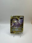 Mewtwo VSTAR