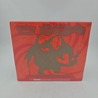 Elite Trainer Box
