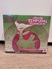Elite Trainer Box