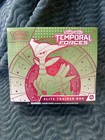 Elite Trainer Box