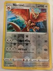 Noctowl
