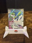 Gardevoir ex