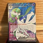 Gardevoir ex