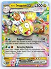 Alolan Exeggutor ex