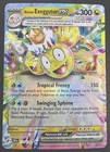 Alolan Exeggutor ex
