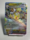 Alolan Exeggutor ex