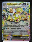 Alolan Exeggutor ex
