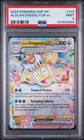 Alolan Exeggutor ex