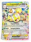 Alolan Exeggutor ex