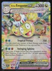 Alolan Exeggutor ex
