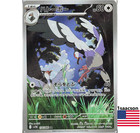 Tranquill