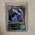 Tranquill