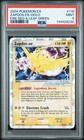 Zapdos EX