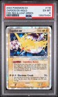 Zapdos EX