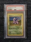 Nidoran