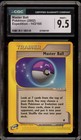 Master Ball