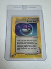 Master Ball