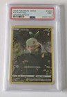 Turtwig
