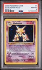 Alakazam