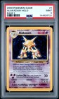 Alakazam