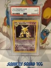 Alakazam