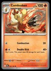 Combusken