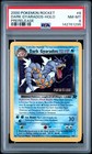 Dark Gyarados