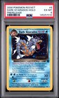 Dark Gyarados