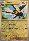 Vikavolt