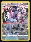 Galarian Obstagoon