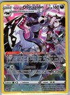 Galarian Obstagoon
